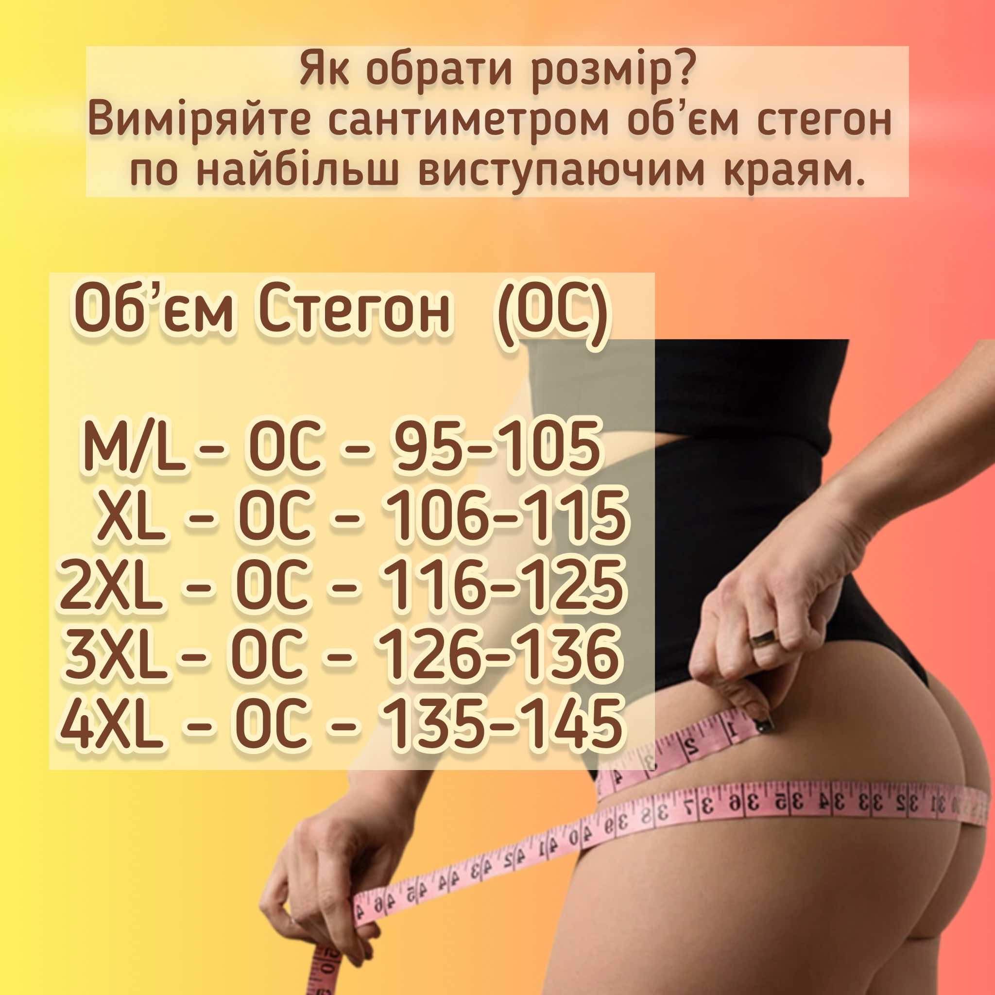 Характеристики — фото 3